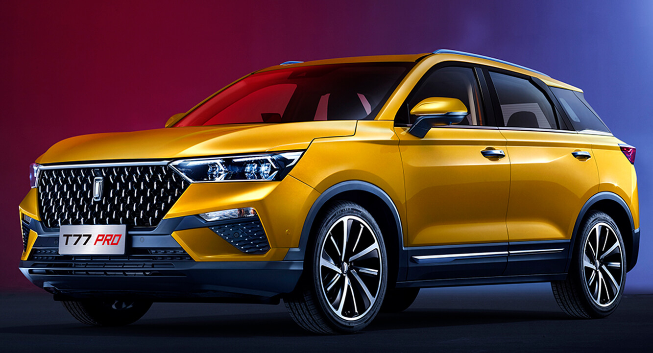 Энергия и уверенность