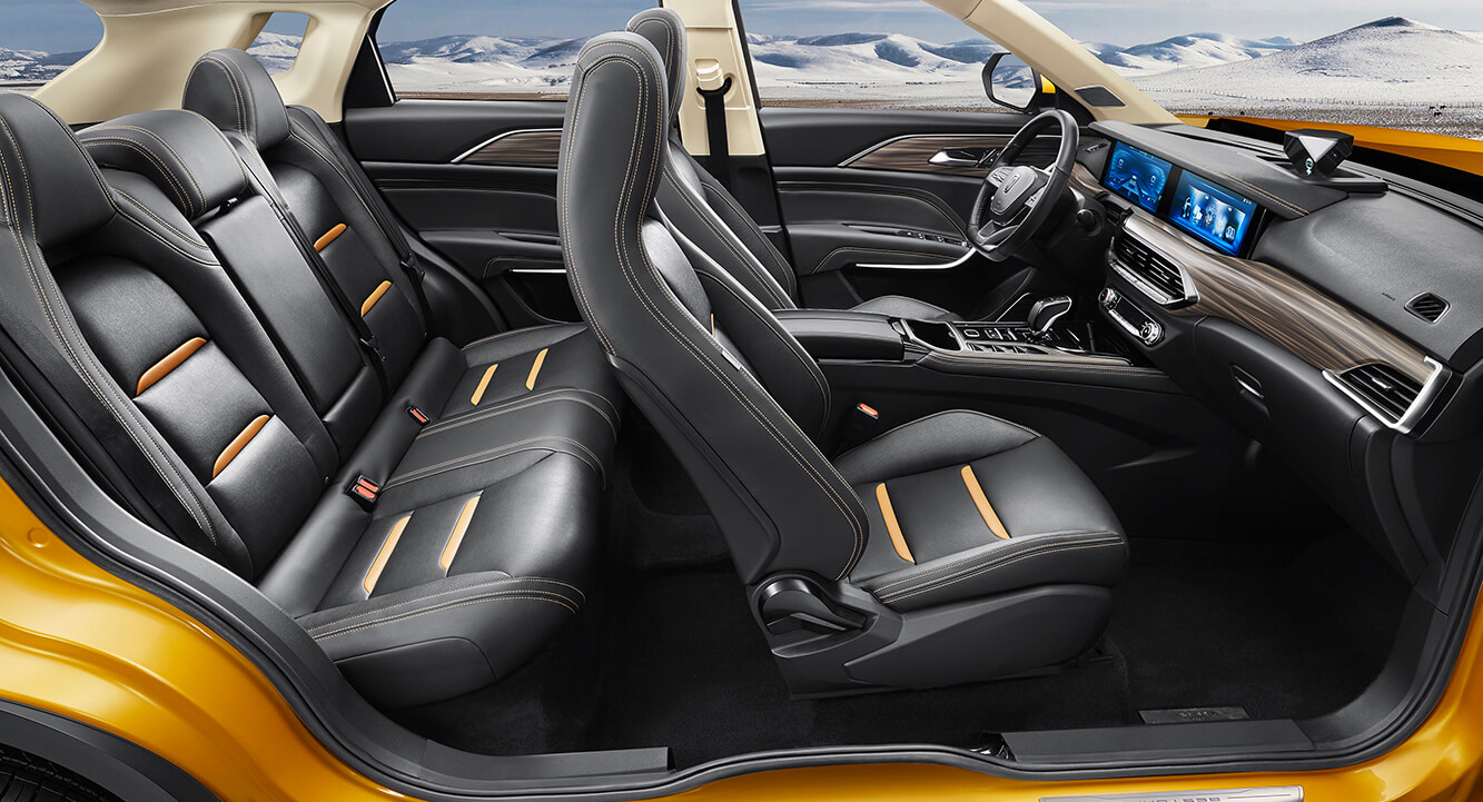 Залезай, поехали!