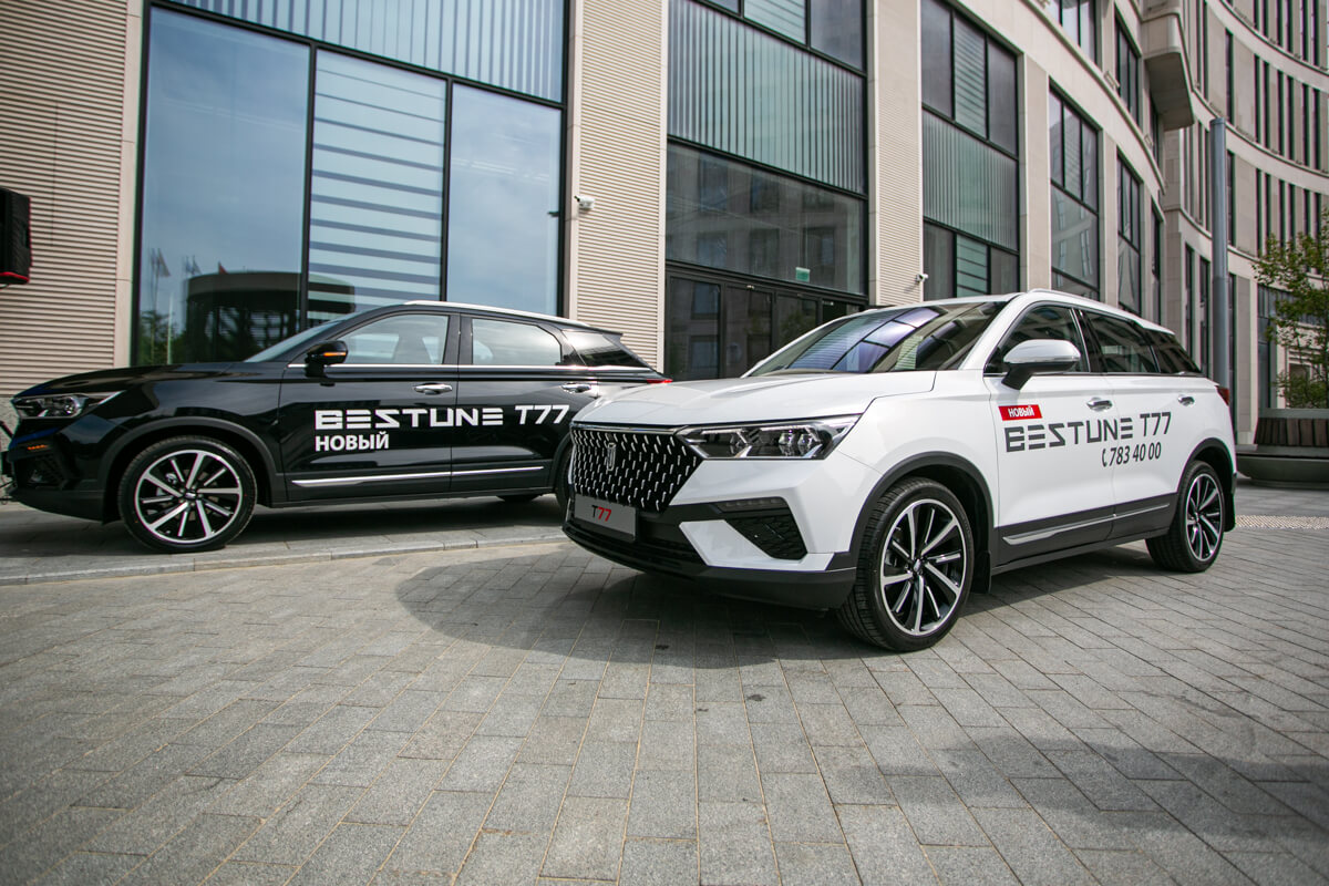 От $25 900: в Минске прошла презентация китайского бренда FAW Bestune От $25 900: в Минске прошла презентация китайского бренда FAW Bestune