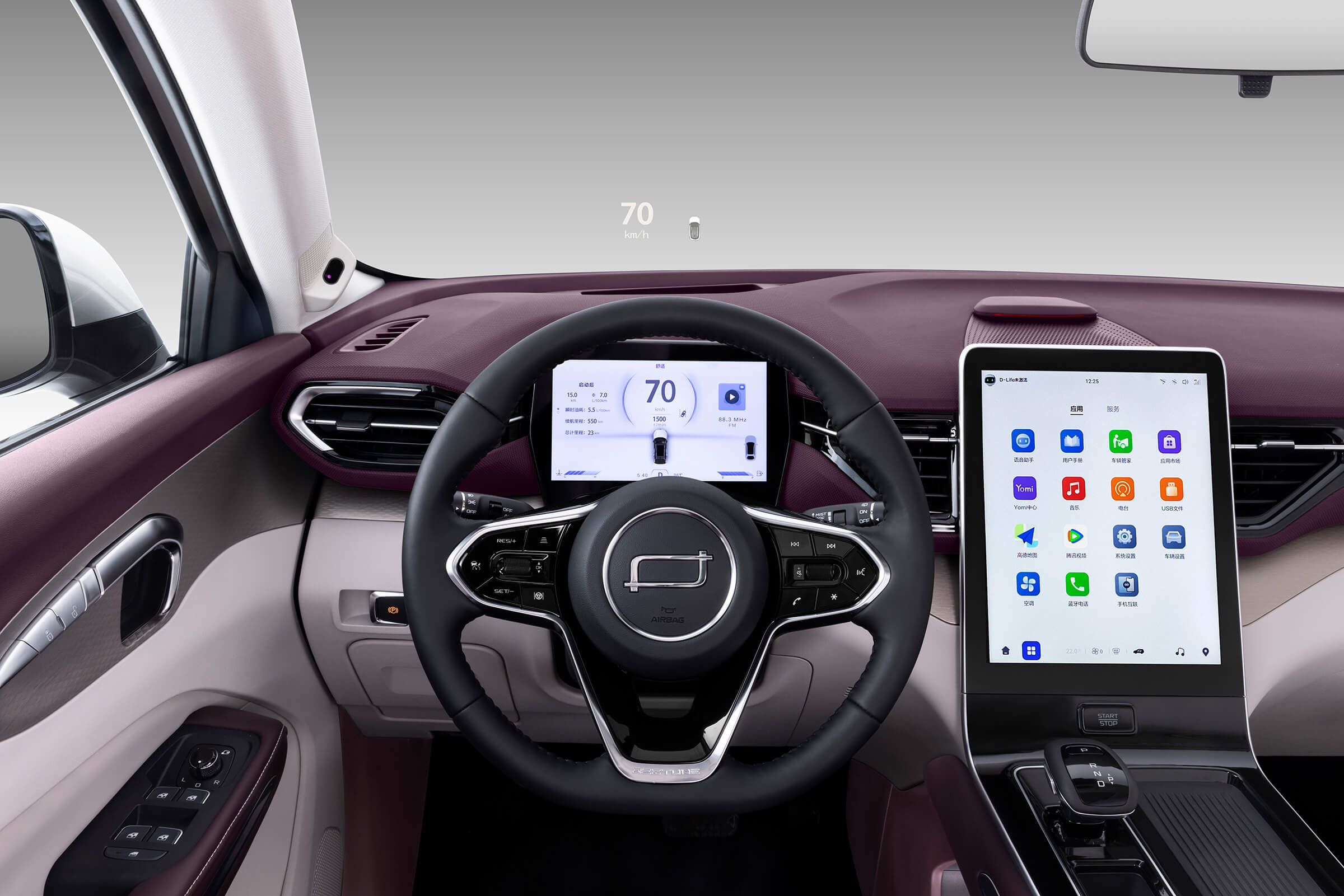 Т90 – это современно! 