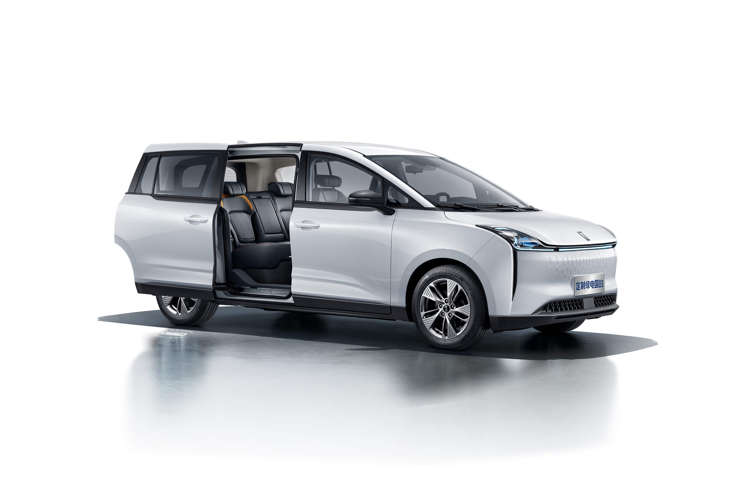 Поездка с удовольствием