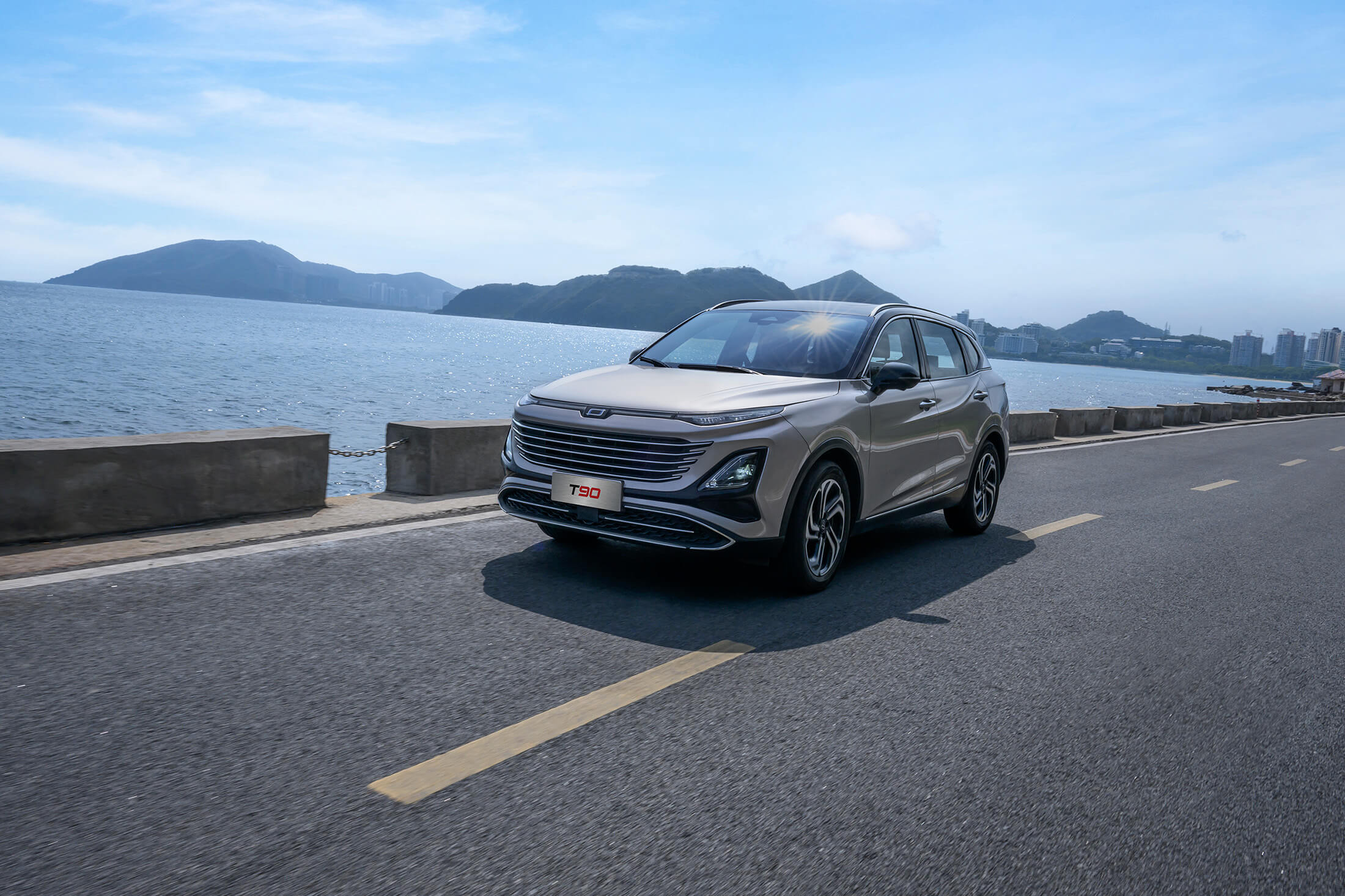 Т90 – это безопасно! 