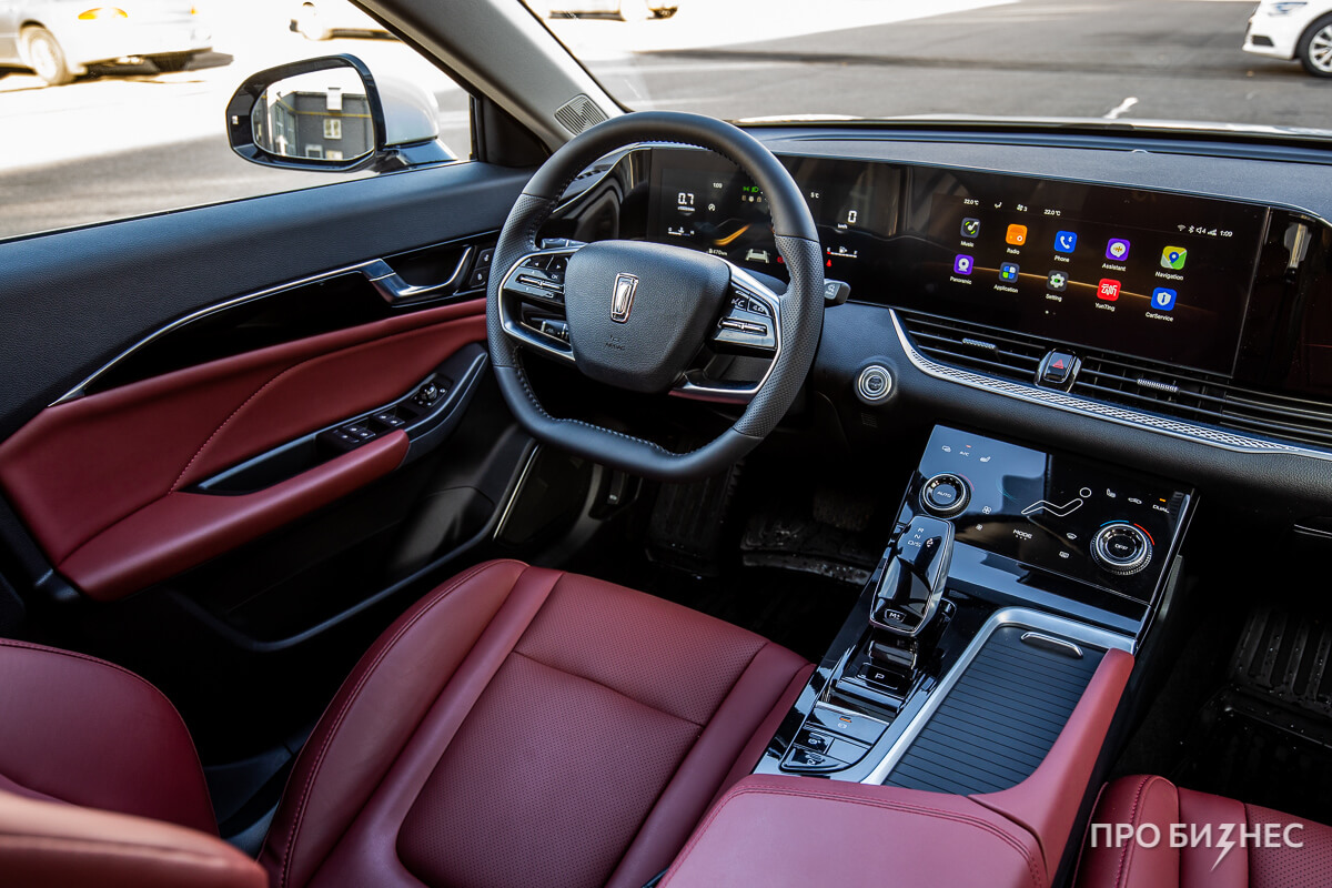 Проверено Probusiness.by. Личный опыт. Сооснователь «Про бизнес» протестировал FAW Bestune B70