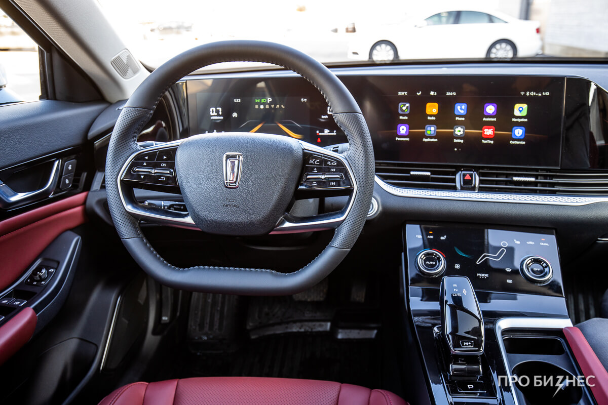 Проверено Probusiness.by. Личный опыт. Сооснователь «Про бизнес» протестировал FAW Bestune B70