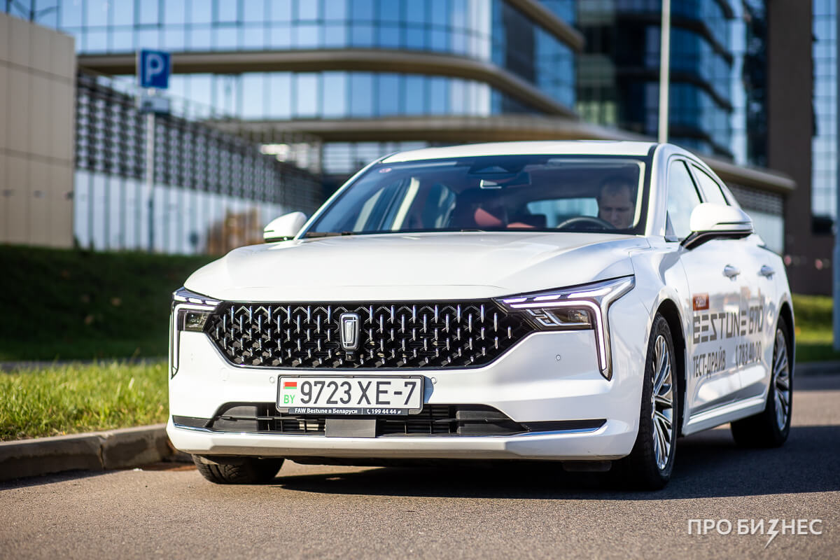 Проверено Probusiness.by. Личный опыт. Сооснователь «Про бизнес» протестировал FAW Bestune B70