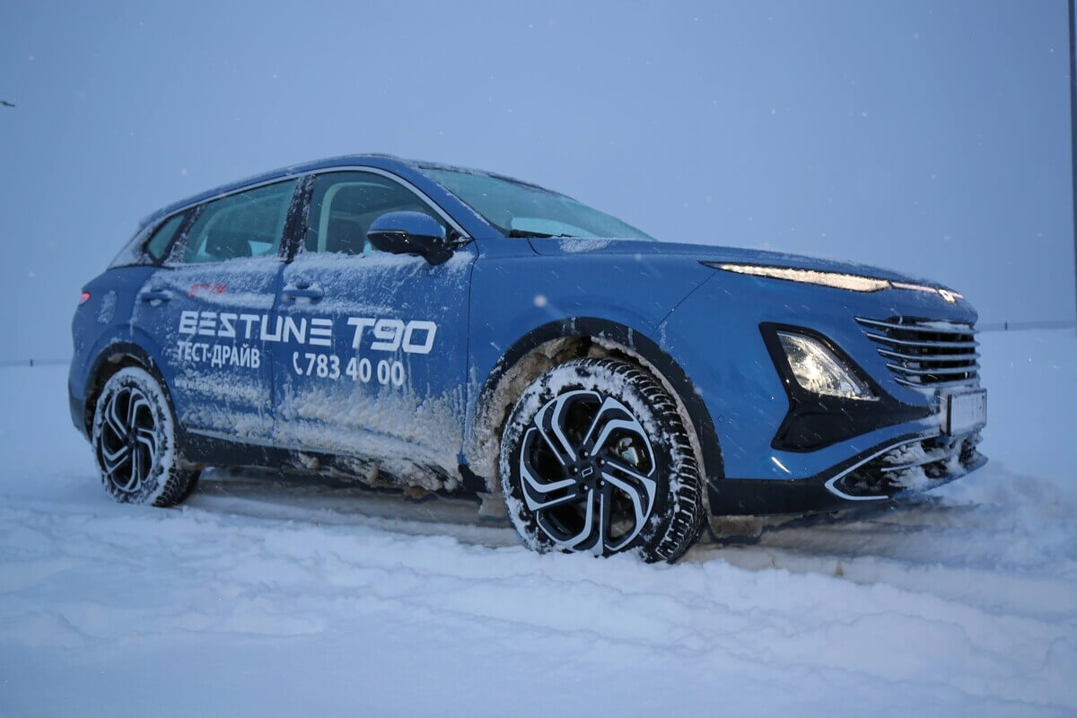 FAW Bestune T90 против метели: зимнее путешествие av.by на 400 километров FAW Bestune T90 против метели: зимнее путешествие av.by на 400 километров