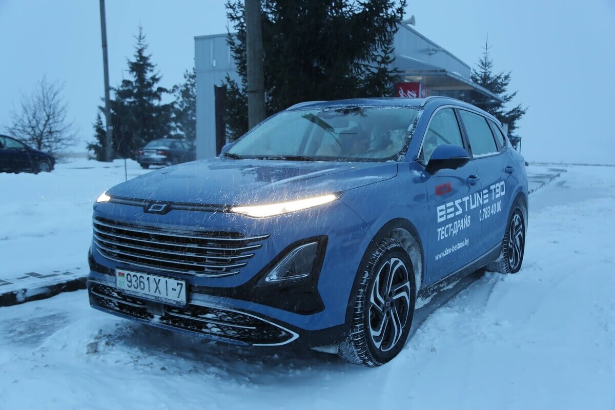 FAW Bestune T90 против метели: зимнее путешествие av.by на 400 километров FAW Bestune T90 против метели: зимнее путешествие av.by на 400 километров