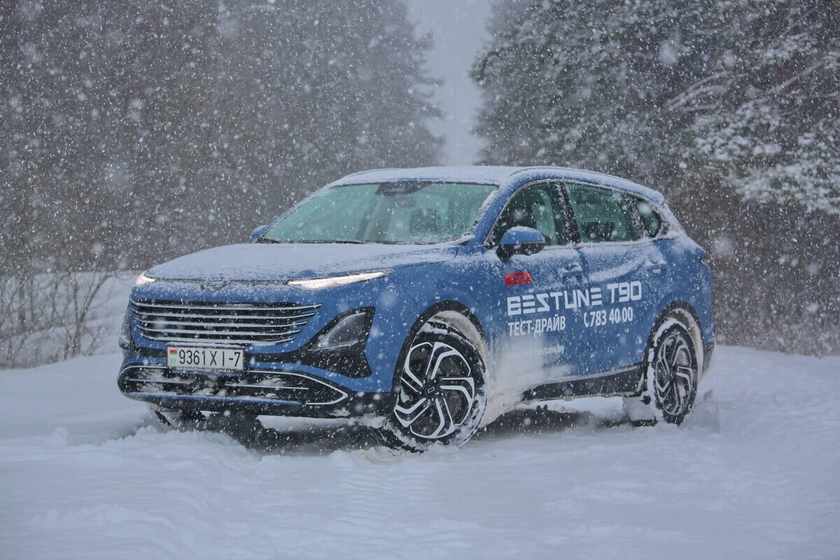 FAW Bestune T90 против метели: зимнее путешествие av.by на 400 километров FAW Bestune T90 против метели: зимнее путешествие av.by на 400 километров