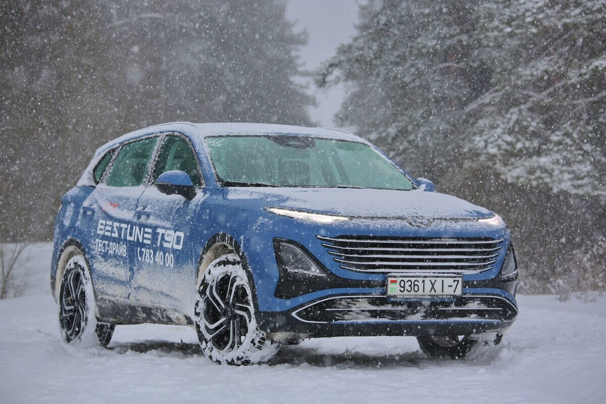 FAW Bestune T90 против метели: зимнее путешествие av.by на 400 километров FAW Bestune T90 против метели: зимнее путешествие av.by на 400 километров