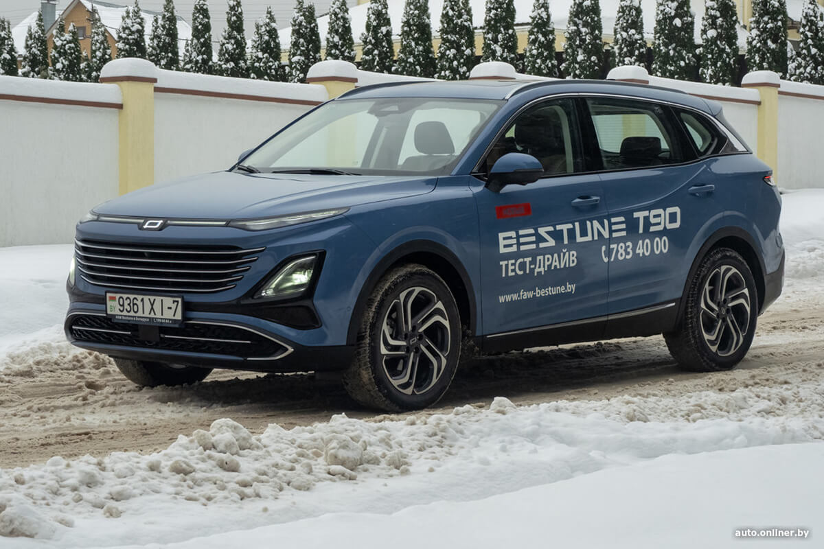 Проверено Onliner.by. Обзор и тест-драйв Т90 в зимних условиях Проверено Onliner.by. Обзор и тест-драйв Т90 в зимних условиях