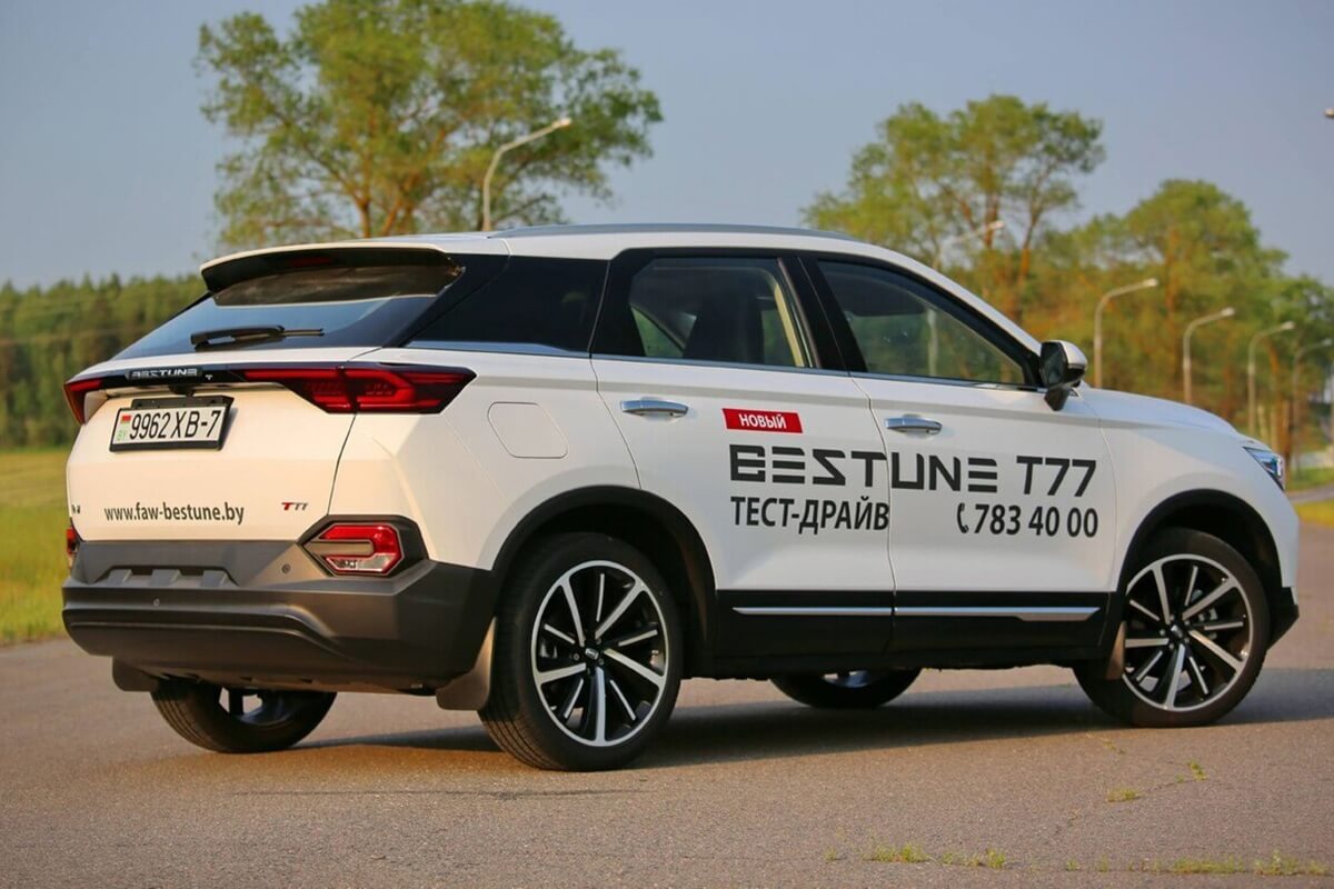 Узнали в AV.BY. Сотрудничество с VW и лимузин для президента США. Почему китайский FAW, пришедший на наш рынок, — далеко не ноунейм Узнали в AV.BY. Сотрудничество с VW и лимузин для президента США. Почему китайский FAW, пришедший на наш рынок, — далеко не ноунейм