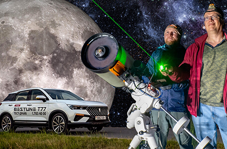 Путешествия Onliner.by с Bestune T77. Ночь, машина и необычный улов. Как вам такая идея для поездки по стране на FAW BESTUNE T77?