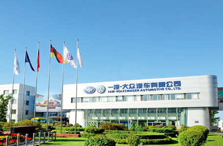 О сотрудничестве корпорации FAW с Volkswagen