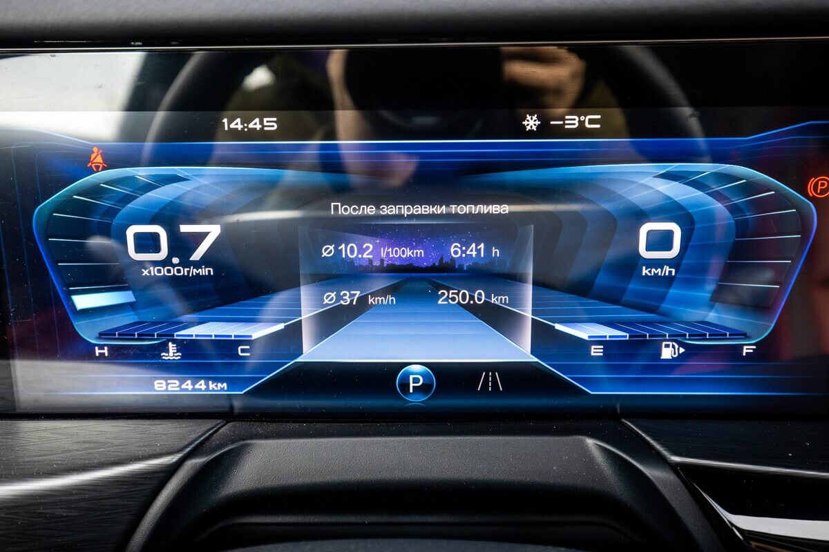 Проверено AV.BY. Отзывы владельцев FAW Bestune T77 с фото Проверено AV.BY. Отзывы владельцев FAW Bestune T77 с фото