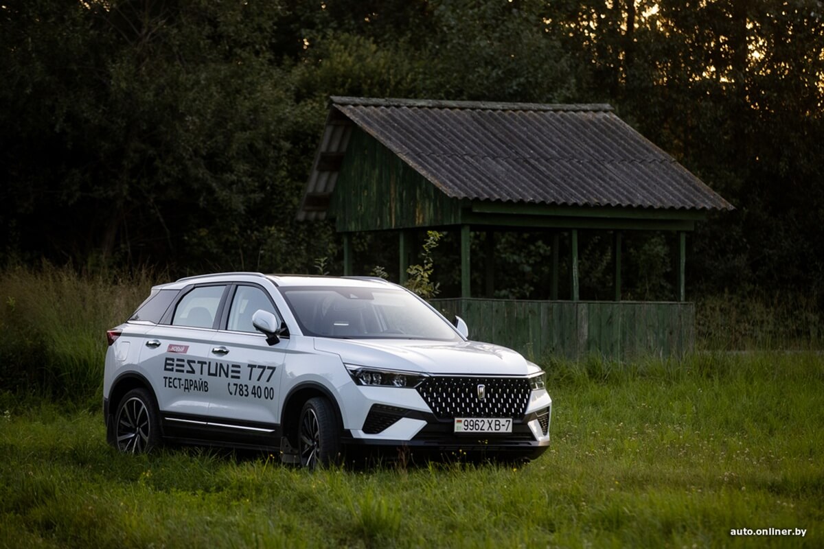 Путешествия Onliner.by с Bestune T77. Рассвет на болоте, царь-сосна и барсучьи норы. Вместе с королевой Полесья исследуем долину Припяти на FAW BESTUNE T77 Путешествия Onliner.by с Bestune T77. Рассвет на болоте, царь-сосна и барсучьи норы. Вместе с королевой Полесья исследуем долину Припяти на FAW BESTUNE T77