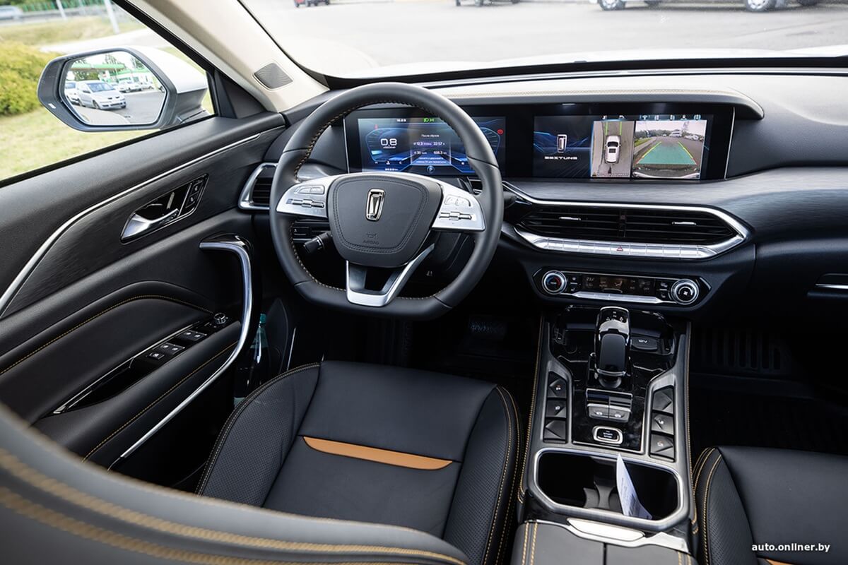 Путешествия Onliner.by с Bestune T77. Рассвет на болоте, царь-сосна и барсучьи норы. Вместе с королевой Полесья исследуем долину Припяти на FAW BESTUNE T77 Путешествия Onliner.by с Bestune T77. Рассвет на болоте, царь-сосна и барсучьи норы. Вместе с королевой Полесья исследуем долину Припяти на FAW BESTUNE T77