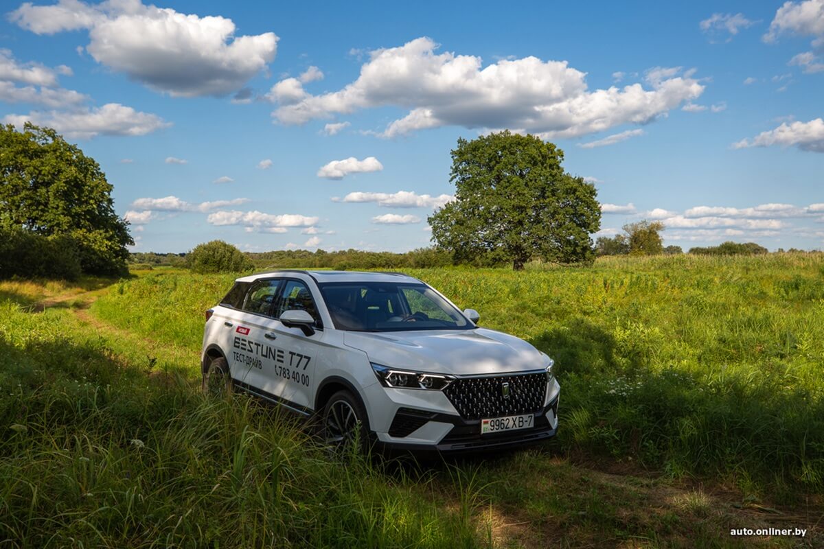 Путешествия Onliner.by с Bestune T77. Рассвет на болоте, царь-сосна и барсучьи норы. Вместе с королевой Полесья исследуем долину Припяти на FAW BESTUNE T77 Путешествия Onliner.by с Bestune T77. Рассвет на болоте, царь-сосна и барсучьи норы. Вместе с королевой Полесья исследуем долину Припяти на FAW BESTUNE T77