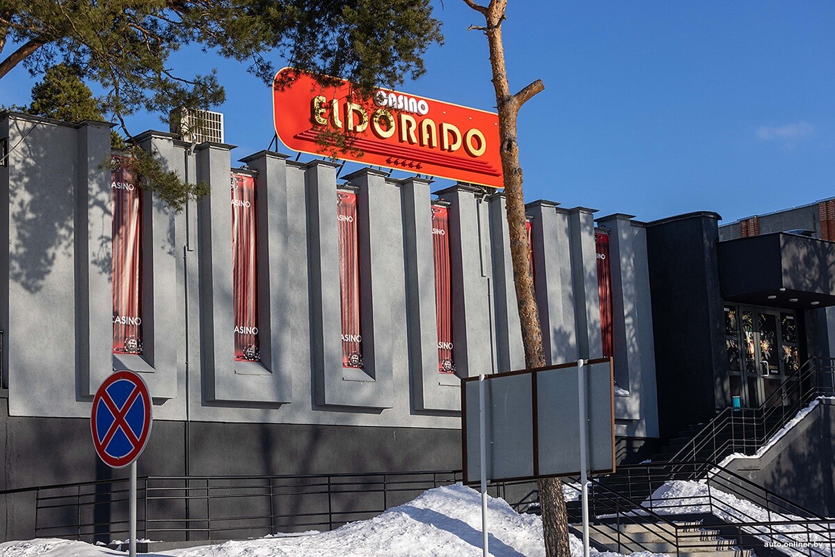 Лучший рассвет в этой части Вселенной! Onliner.by съездил на главный курорт страны в несезон Лучший рассвет в этой части Вселенной! Onliner.by съездил на главный курорт страны в несезон