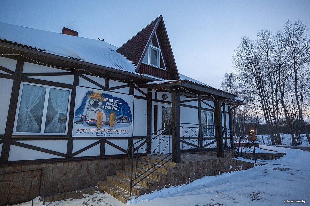 Лучший рассвет в этой части Вселенной! Onliner.by съездил на главный курорт страны в несезон Лучший рассвет в этой части Вселенной! Onliner.by съездил на главный курорт страны в несезон