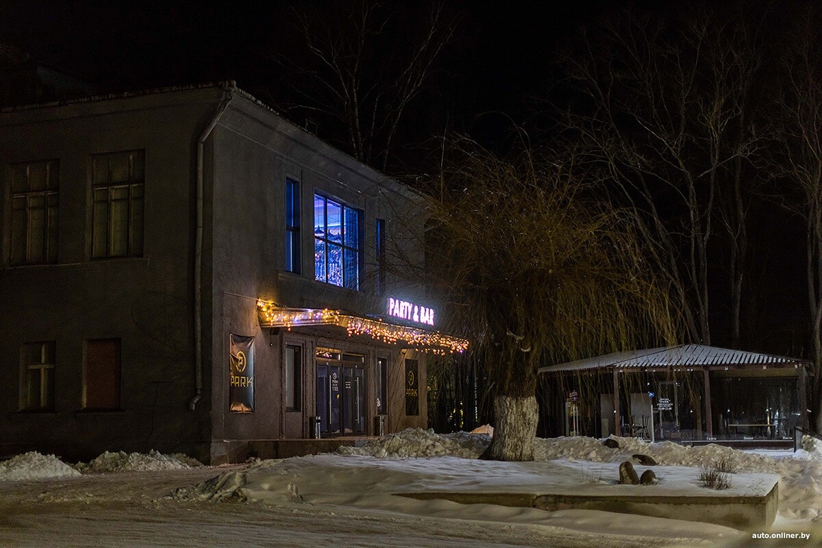 Лучший рассвет в этой части Вселенной! Onliner.by съездил на главный курорт страны в несезон Лучший рассвет в этой части Вселенной! Onliner.by съездил на главный курорт страны в несезон