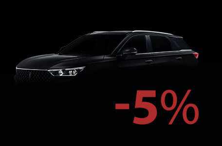 Акция в FAW Bestune Минск: Ночью выгодней!