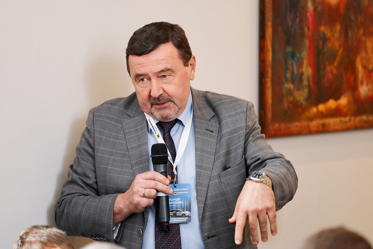 Бизнес посчитал стоимость экологичного километра Бизнес посчитал стоимость экологичного километра