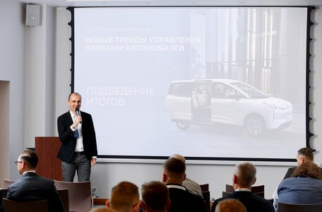 Бизнес посчитал стоимость экологичного километра