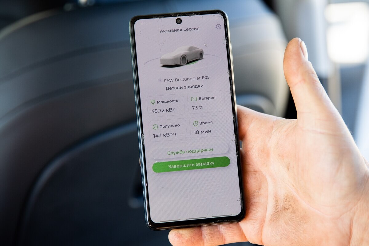 Проверено AV.BY Отзыв таксиста про эксплуатацию электровэна Bestune NAT Проверено AV.BY Отзыв таксиста про эксплуатацию электровэна Bestune NAT