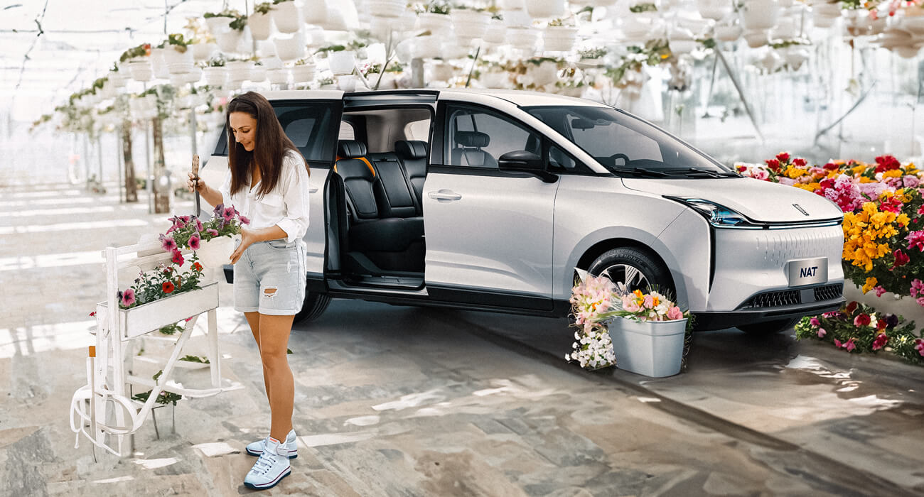 Экологичный бизнес