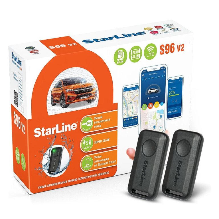 Охранный комплекс с дистанционным запуском двигателя &mdash; Автомобили FAW Bestune в Беларуси