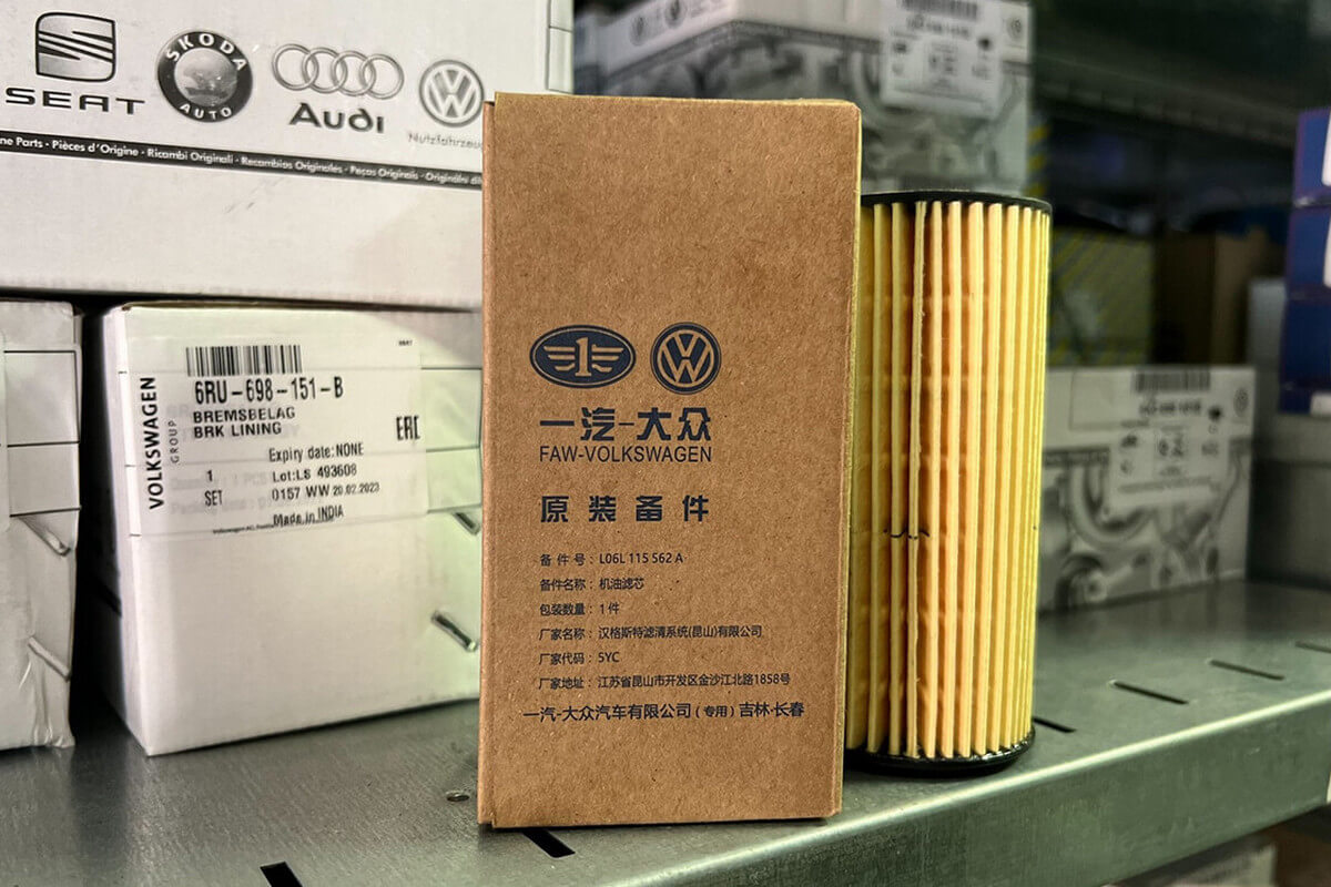 Официальная гарантия на китайские авто: три способа отличить подделку Официальная гарантия на китайские авто: три способа отличить подделку