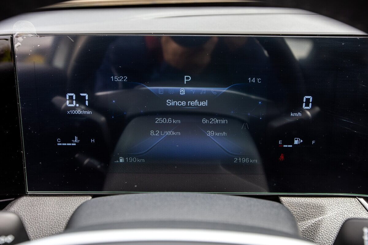 «Bestune B70 не хуже японского седана, а цена удивляет». Минчанин рассказал av.by о покупке автомобиля «Bestune B70 не хуже японского седана, а цена удивляет». Минчанин рассказал av.by о покупке автомобиля