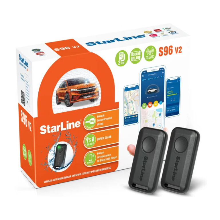 Охранный комплекс с дистанционным запуском двигателя — Автомобили FAW Bestune в Беларуси