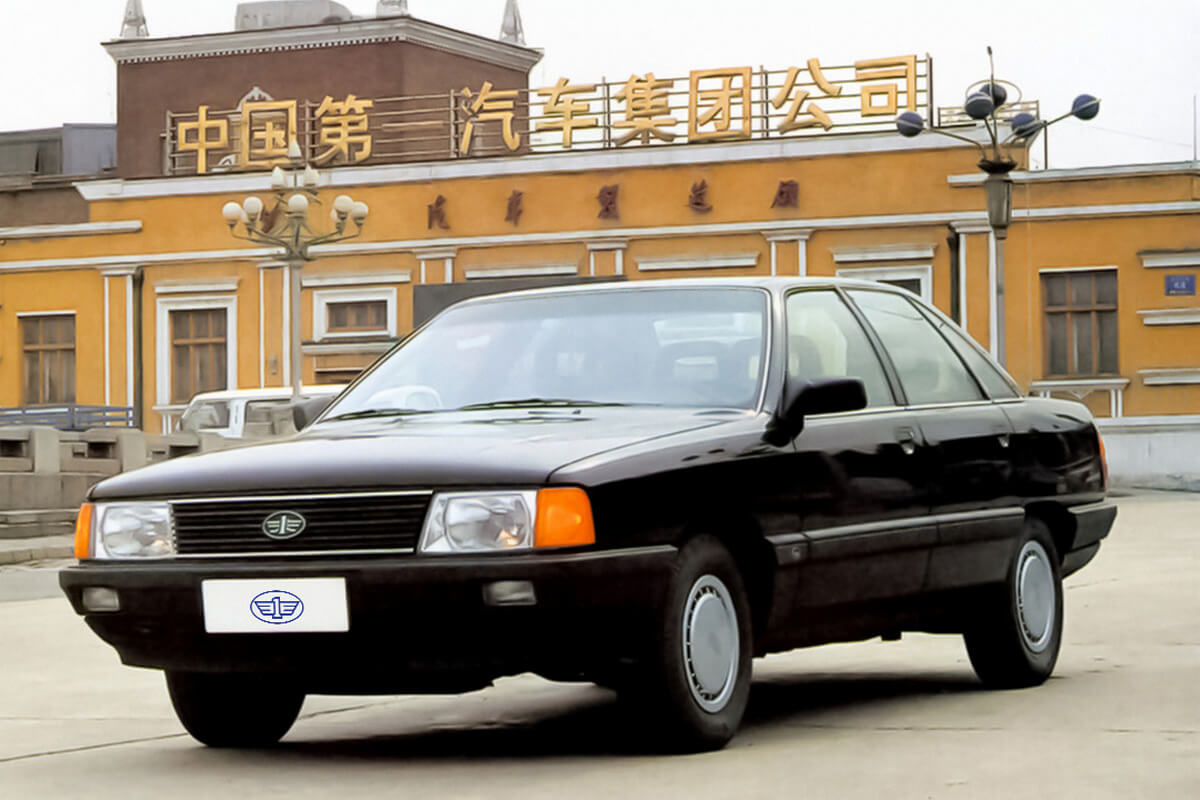 FAW – 71! Исторические факты и специальные цены в шоурумах Bestune FAW – 71! Исторические факты и специальные цены в шоурумах Bestune