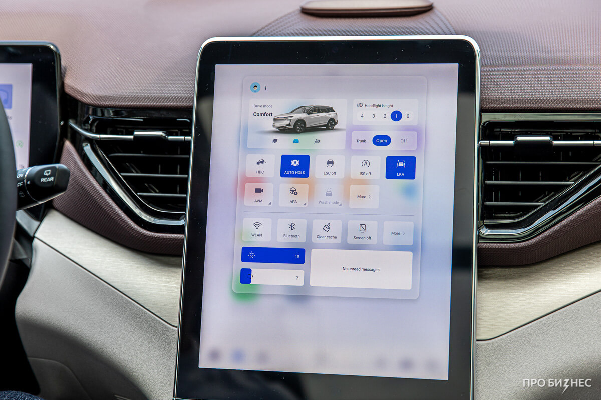 «Сам паркуется, все контролирует — еще бы за меня работал». Сооснователь «Про Бизнес» протестировал FAW Bestune T90 «Сам паркуется, все контролирует — еще бы за меня работал». Сооснователь «Про Бизнес» протестировал FAW Bestune T90