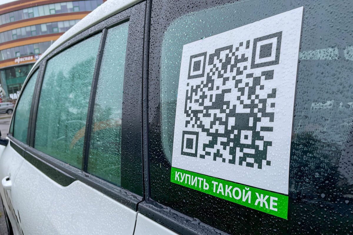 Электровэн для экологичного бизнеса: опыт эксплуатации FAW Bestune NAT от Cosmico Электровэн для экологичного бизнеса: опыт эксплуатации FAW Bestune NAT от Cosmico