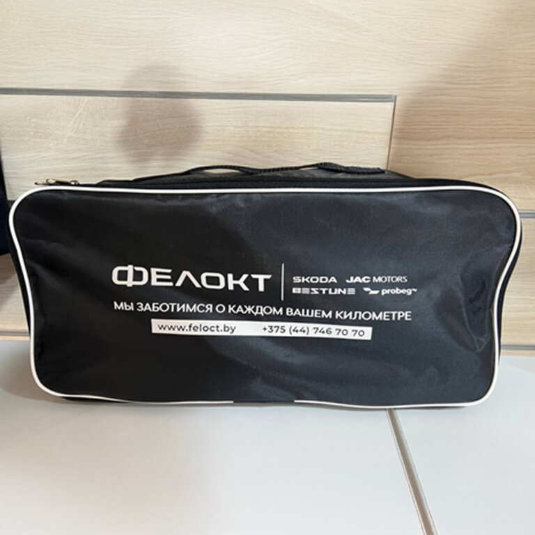 Набор автомобилиста — Автомобили FAW Bestune в Беларуси