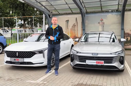 «П». Преимущества FAW BESTUNE B70 (Видео)