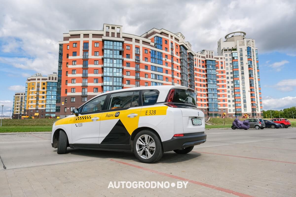 Подходит ли китайский электромобиль для такси? Мнение Подходит ли китайский электромобиль для такси? Мнение