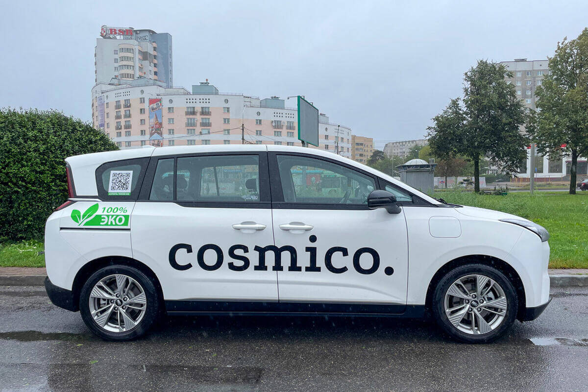 Как интегрировать электромобиль в бизнес на примере FAW Bestune NAT Как интегрировать электромобиль в бизнес на примере FAW Bestune NAT