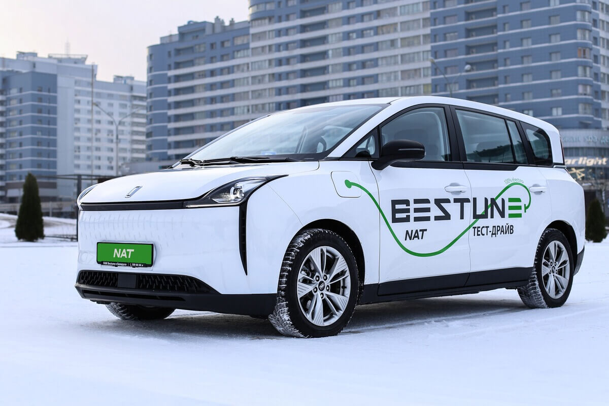Как вернуть почти полную стоимость китайского электромобиля за 2 года? Как вернуть почти полную стоимость китайского электромобиля за 2 года?