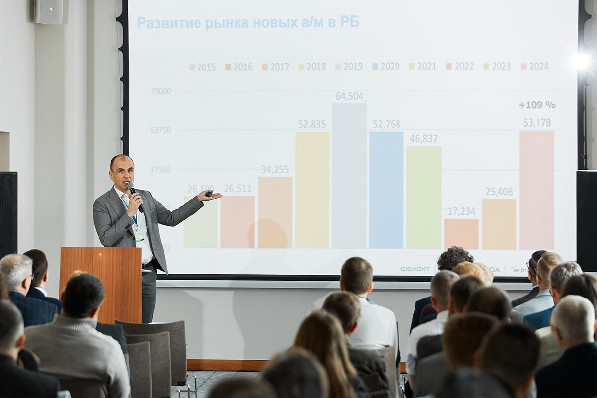 В Минске прошла вторая «Зелёная конференция» В Минске прошла вторая «Зелёная конференция»