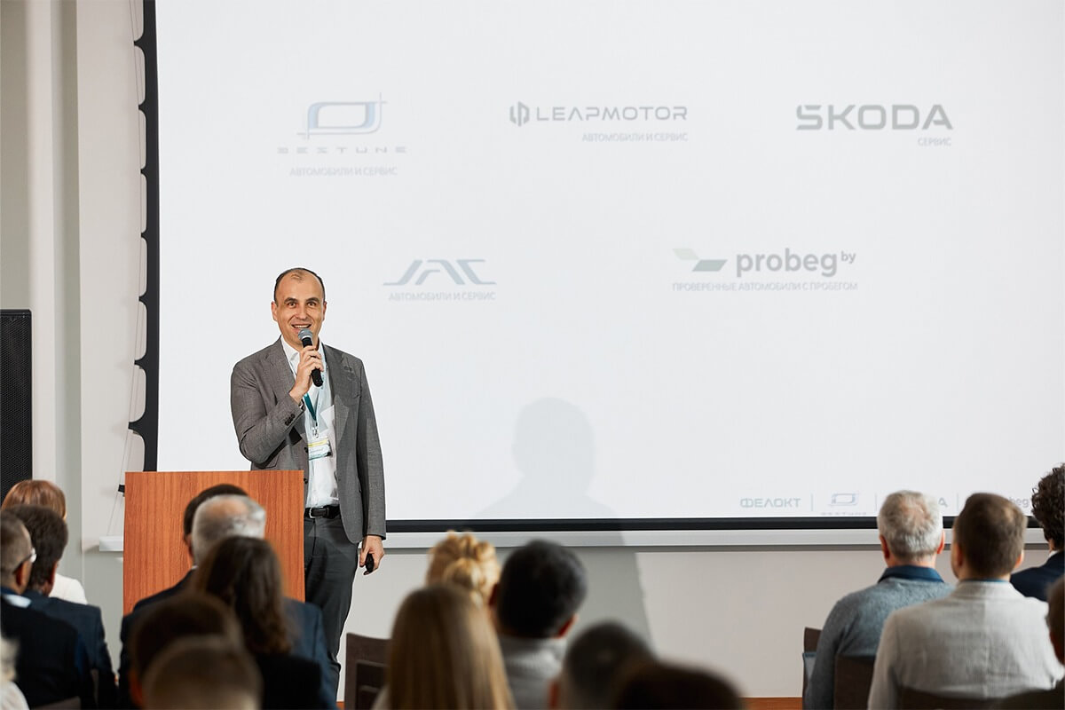 В Минске прошла вторая «Зелёная конференция» В Минске прошла вторая «Зелёная конференция»