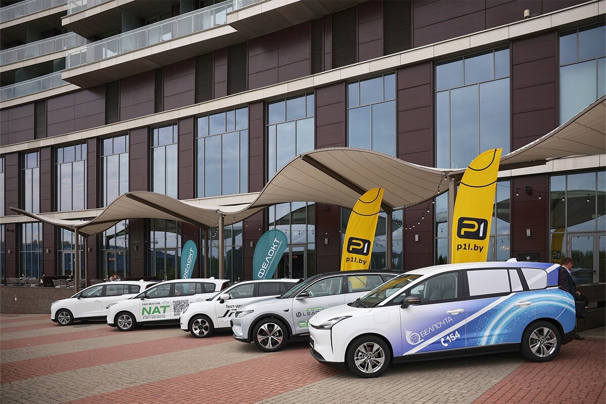 В Минске прошла вторая «Зелёная конференция» В Минске прошла вторая «Зелёная конференция»