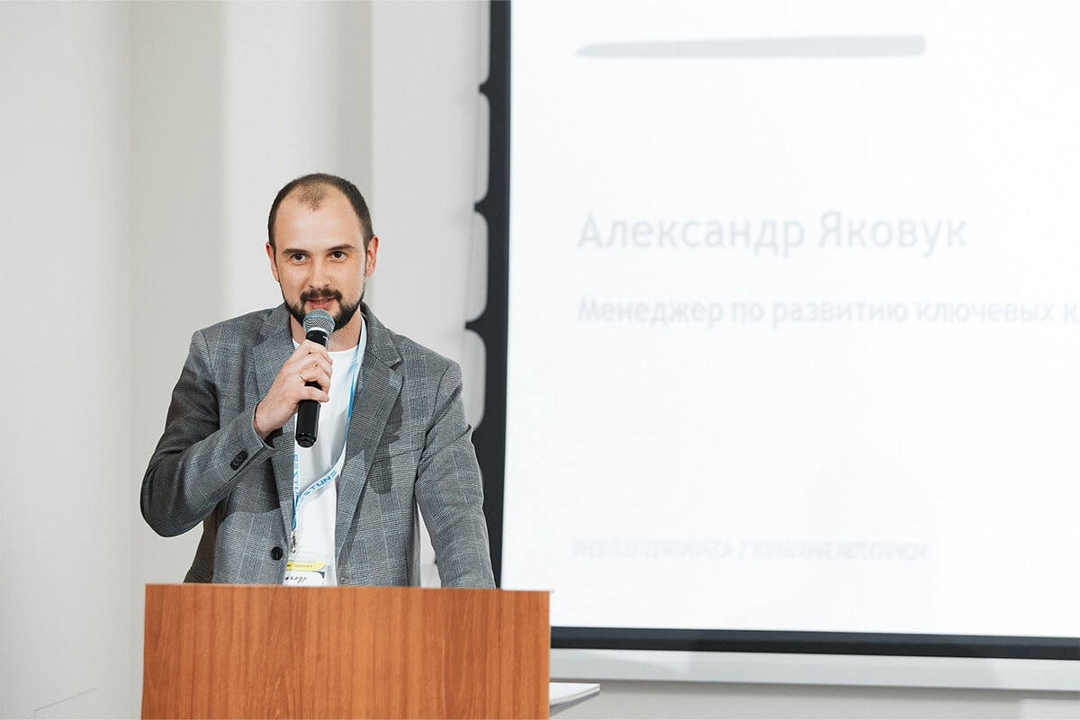 В Минске прошла вторая «Зелёная конференция» В Минске прошла вторая «Зелёная конференция»