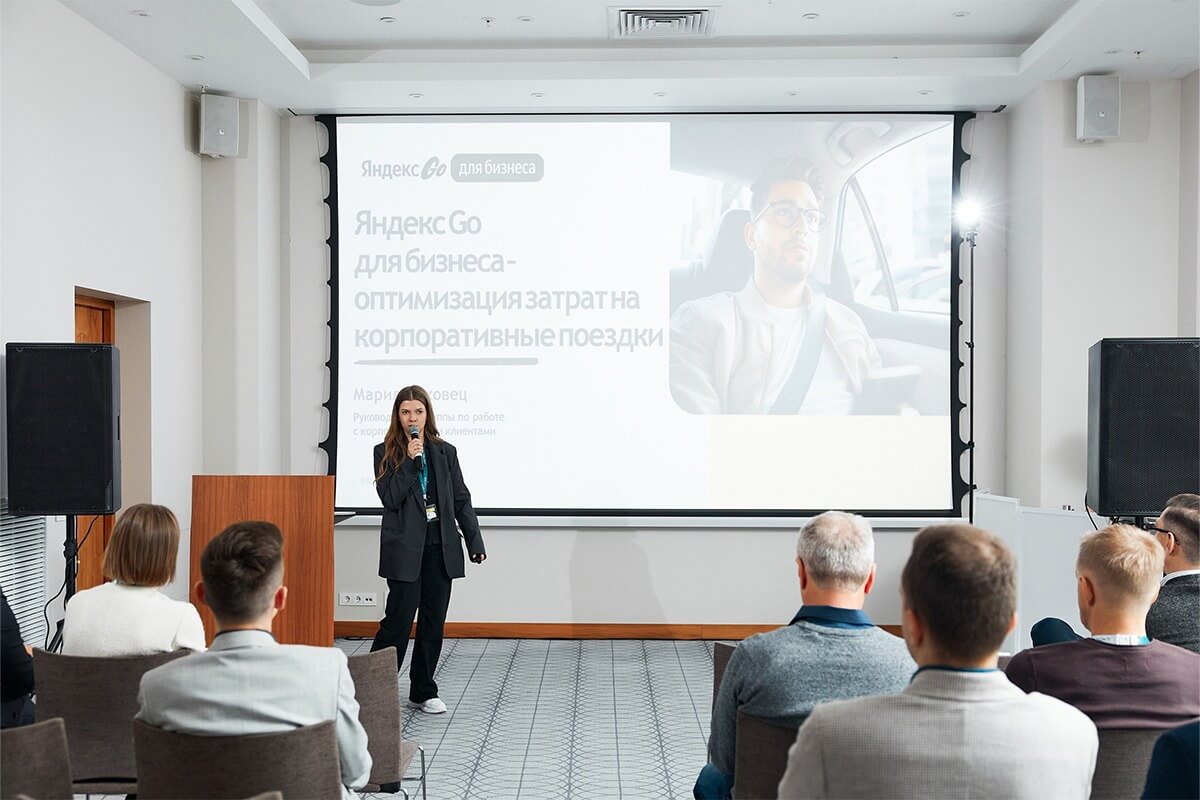 В Минске прошла вторая «Зелёная конференция» В Минске прошла вторая «Зелёная конференция»