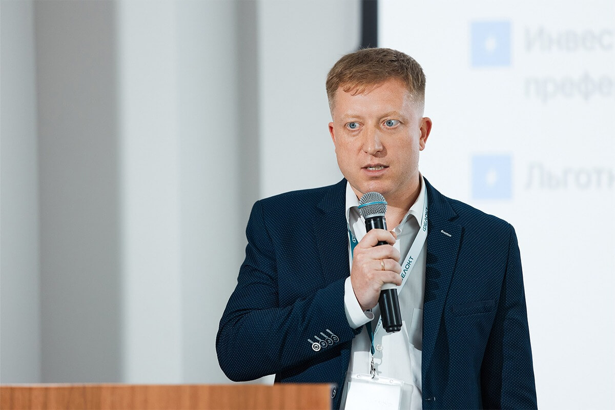 В Минске прошла вторая «Зелёная конференция» В Минске прошла вторая «Зелёная конференция»