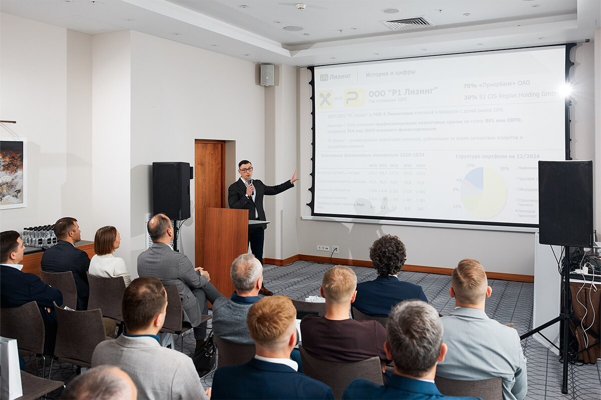 В Минске прошла вторая «Зелёная конференция» В Минске прошла вторая «Зелёная конференция»