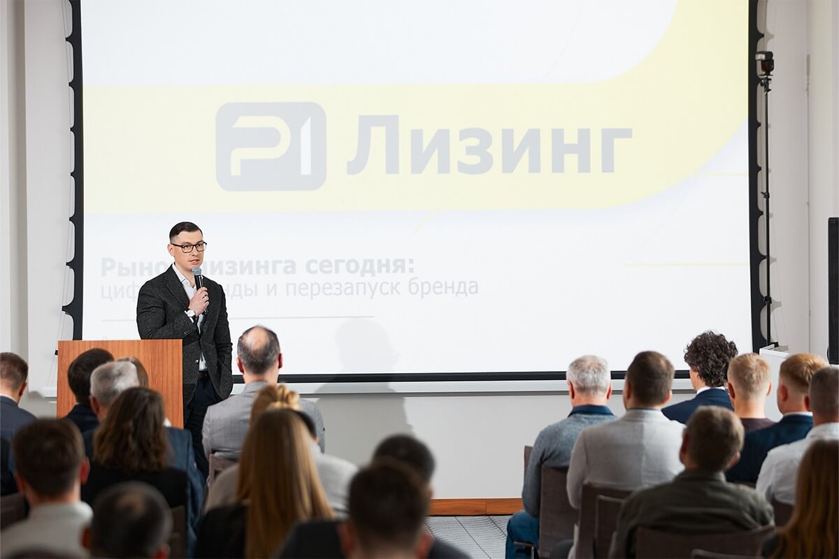 В Минске прошла вторая «Зелёная конференция» В Минске прошла вторая «Зелёная конференция»