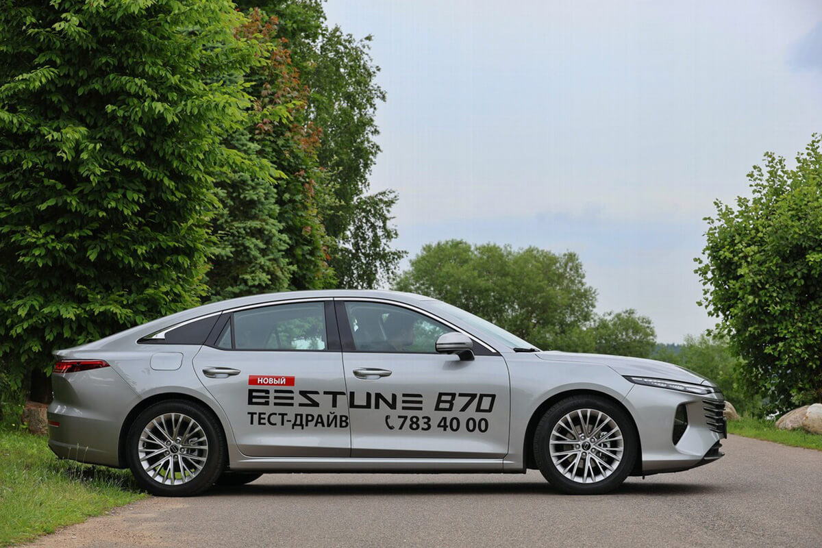 Метит в сменщики «Камри»?. Тестируем китайский лифтбек FAW BESTUNE B70 Метит в сменщики «Камри»?. Тестируем китайский лифтбек FAW BESTUNE B70